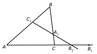 Доказательство от противного