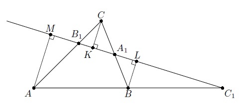 Отношения между отрезками