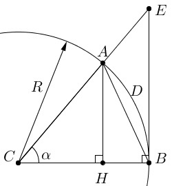 Доказательство