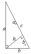 Пропорциональные отрезки в прямоугольном треугольнике что это такое