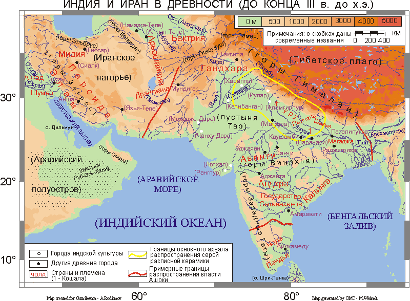 Карта древнего государства древняя Индия. Древняя Индия в древности карта. Индостан древняя Индия. Инди на карте