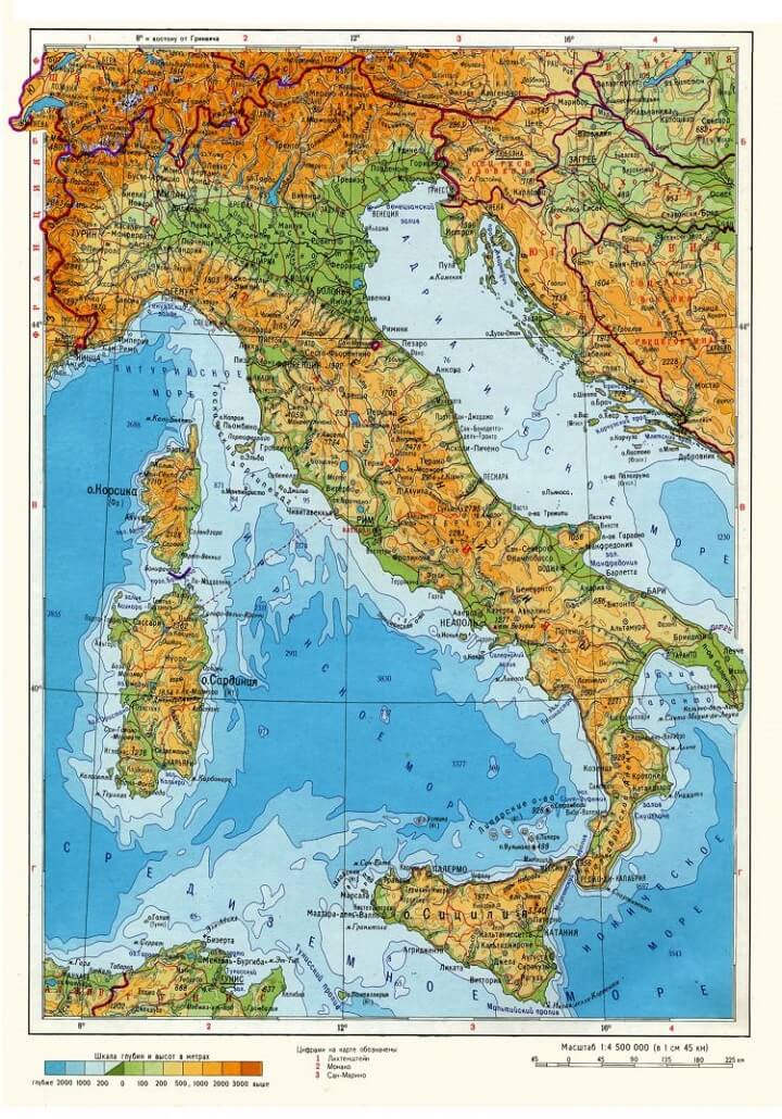 Географическое положение Италии: вид, краткая характеристика