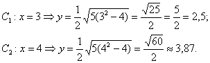 l2p2_clip_image049.gif l2p2_clip_image049.gif