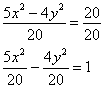 Правая Правая