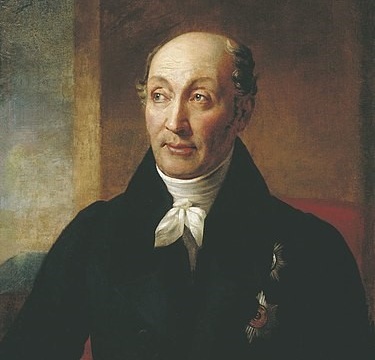 сперанский