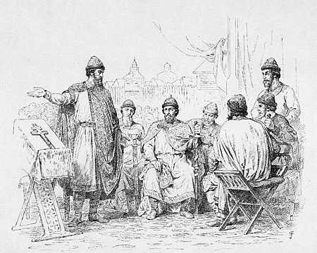 святополок