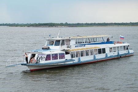 паром паром