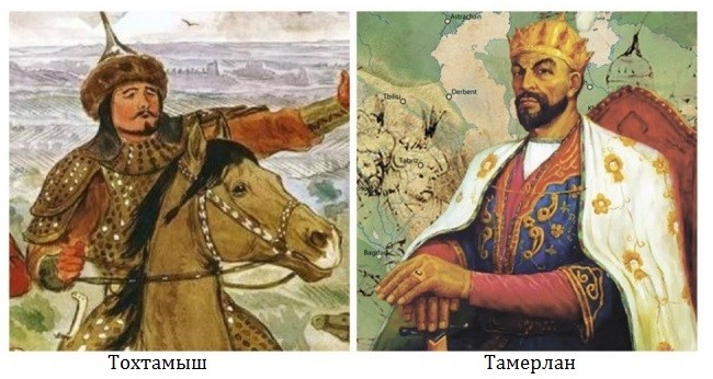 тамерлан
