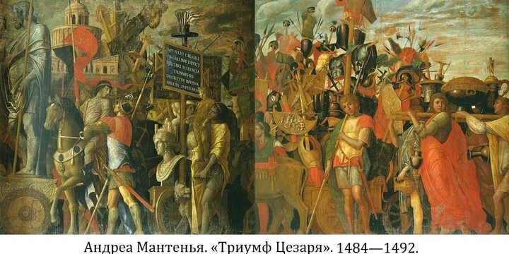 андреа андреа