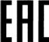 еас