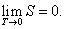 формула формула